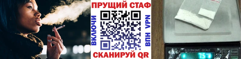 Купить наркотики цена Нарьян-Мар Галлюциногенные грибы  COCAIN  МЕТАДОН  Бошки Шишки  СК  ГАШ 