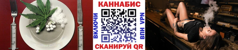 Печенье с ТГК конопля  Нарьян-Мар 