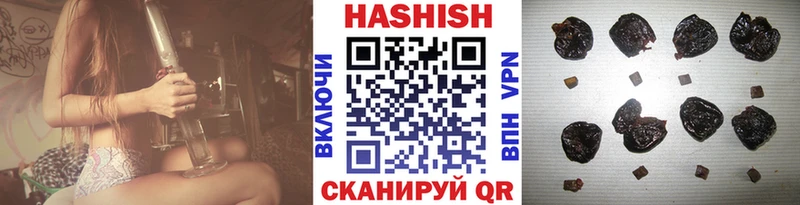 нарко площадка какой сайт  где продают   Нарьян-Мар  ГАШ Ice-O-Lator  мега онион 