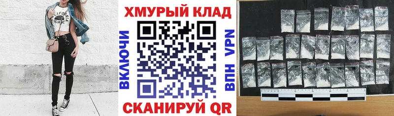 Героин афганец Нарьян-Мар