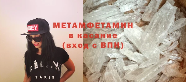 не бодяженный Алексин