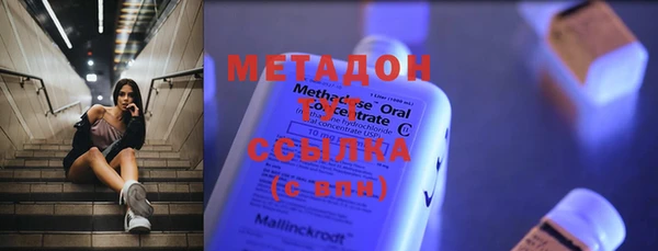 не бодяженный Алексин