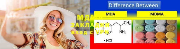 не бодяженный Алексин