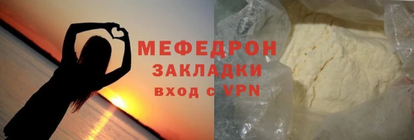 не бодяженный Алексин