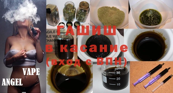 альфа пвп VHQ Алексеевка