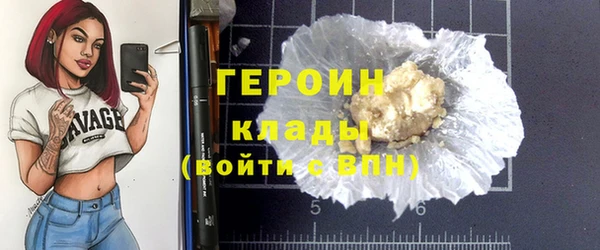 прущие грибы Алзамай