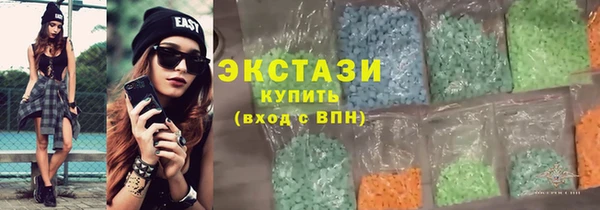 прущие грибы Алзамай