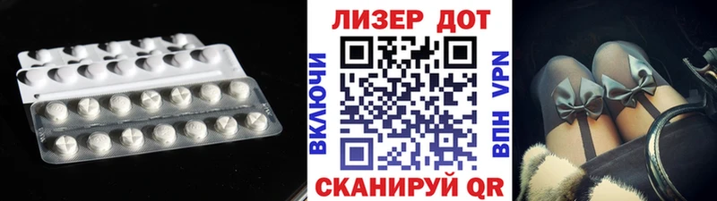 LSD-25 экстази кислота  Нарьян-Мар 
