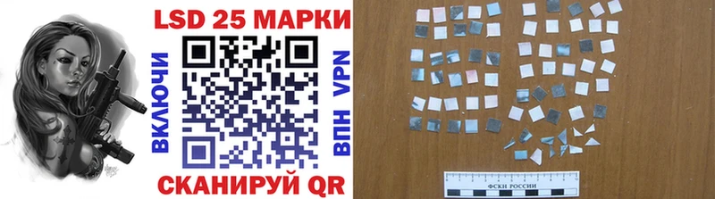 Марки N-bome 1,8мг  Нарьян-Мар 
