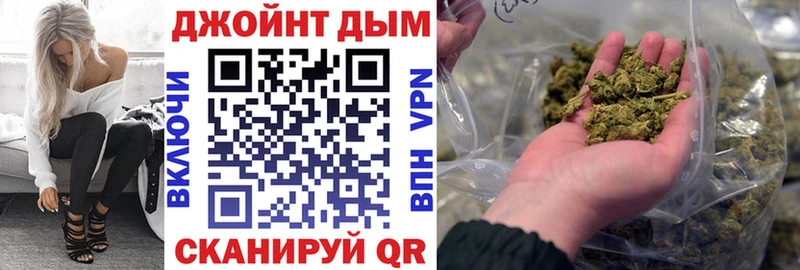 Каннабис Amnesia  Нарьян-Мар 